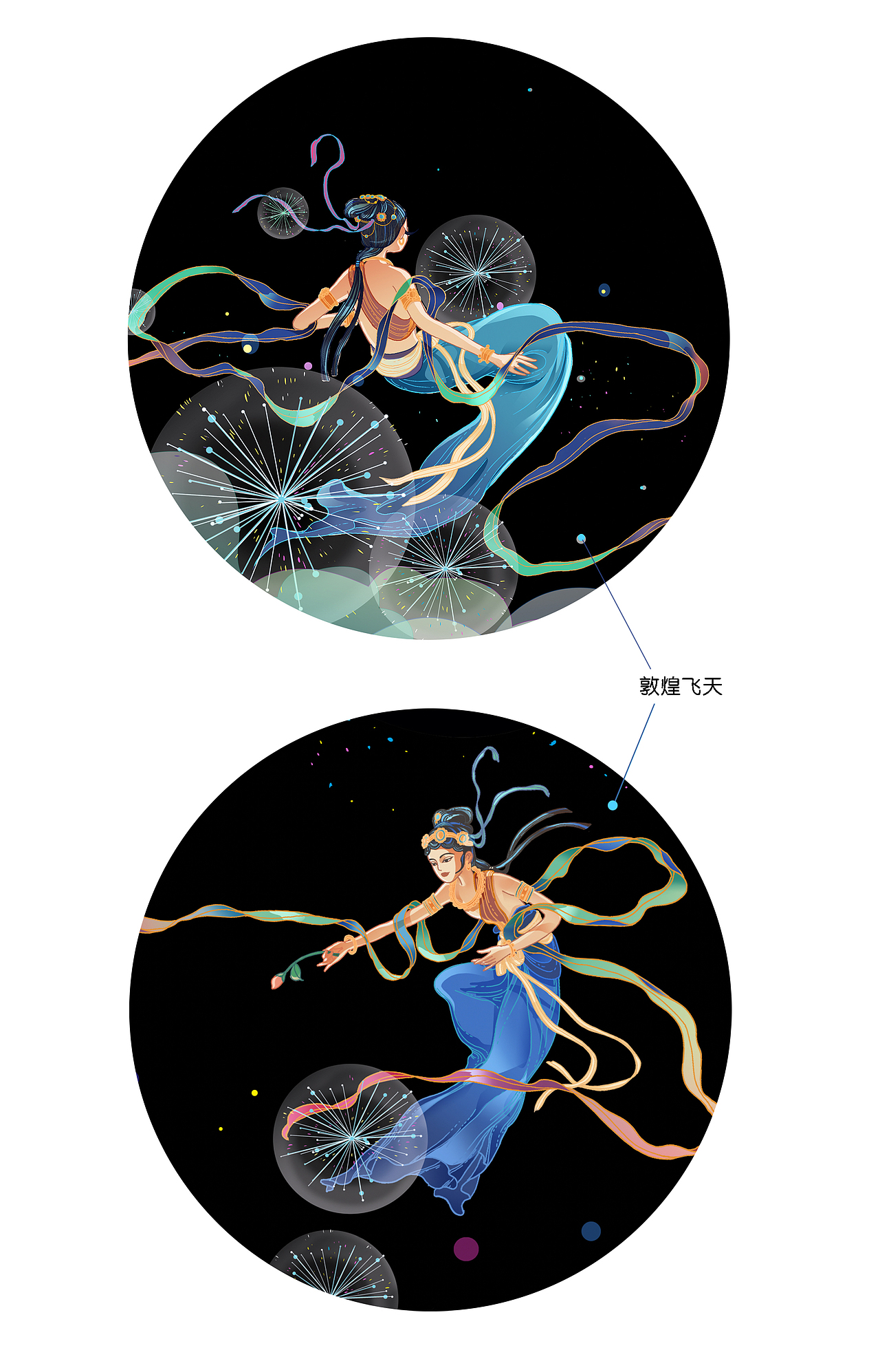 高通5G毫米波-畅游艺术