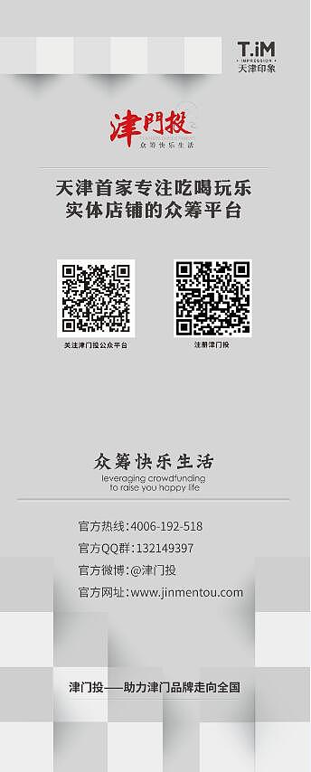 一些单子（图ZNTMyODg0MDA=） - 宣传物料 - 站酷设计师996109093原创素材 - 站酷ZCOOL
