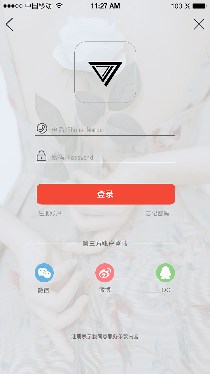 APP 简物 分享 界面设计（图ZNjI2NzU0MTY=） - APP界面 - 站酷设计师直发姑娘原创素材 - 站酷ZCOOL