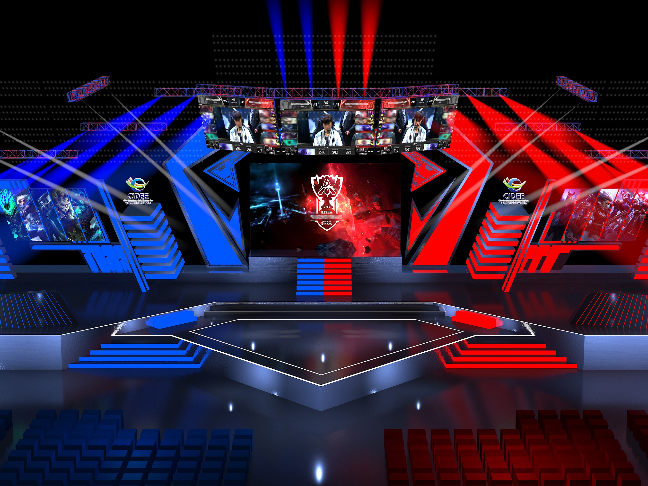 2020河北数字经济博览会电竞舞台舞美设计方案_冧枭-站酷zcool