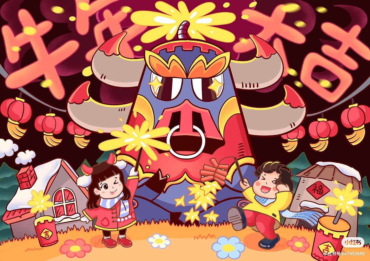 牛年大吉（图ZMjM3OTA0ODM2） - 创作习作 - 站酷设计师豹朋友原创素材 - 站酷ZCOOL