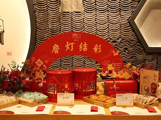 詹记×博狮 | 詹灯结彩