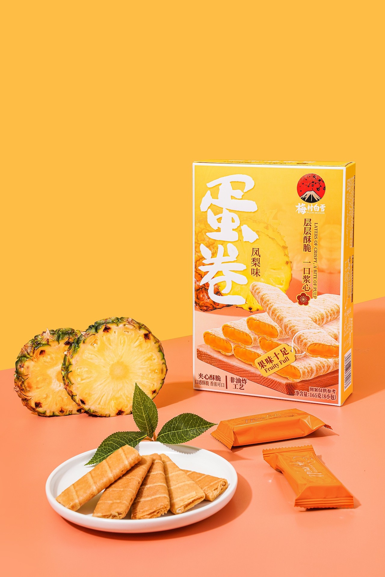场景拍摄 | 蛋卷拍摄
