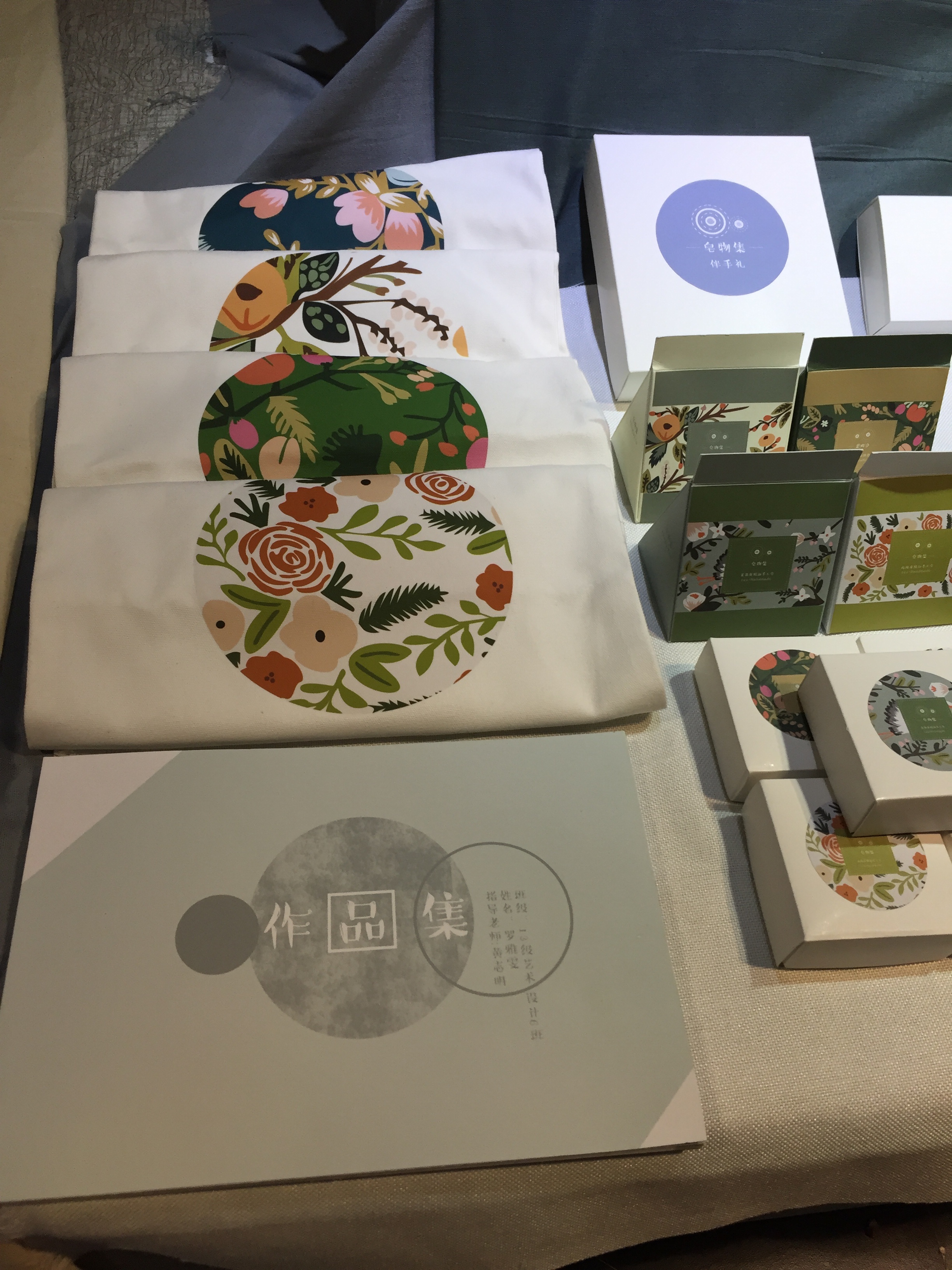 皂物集手工皂包装毕业设计|平面|包装|rowcc - 原创作品 - 站酷