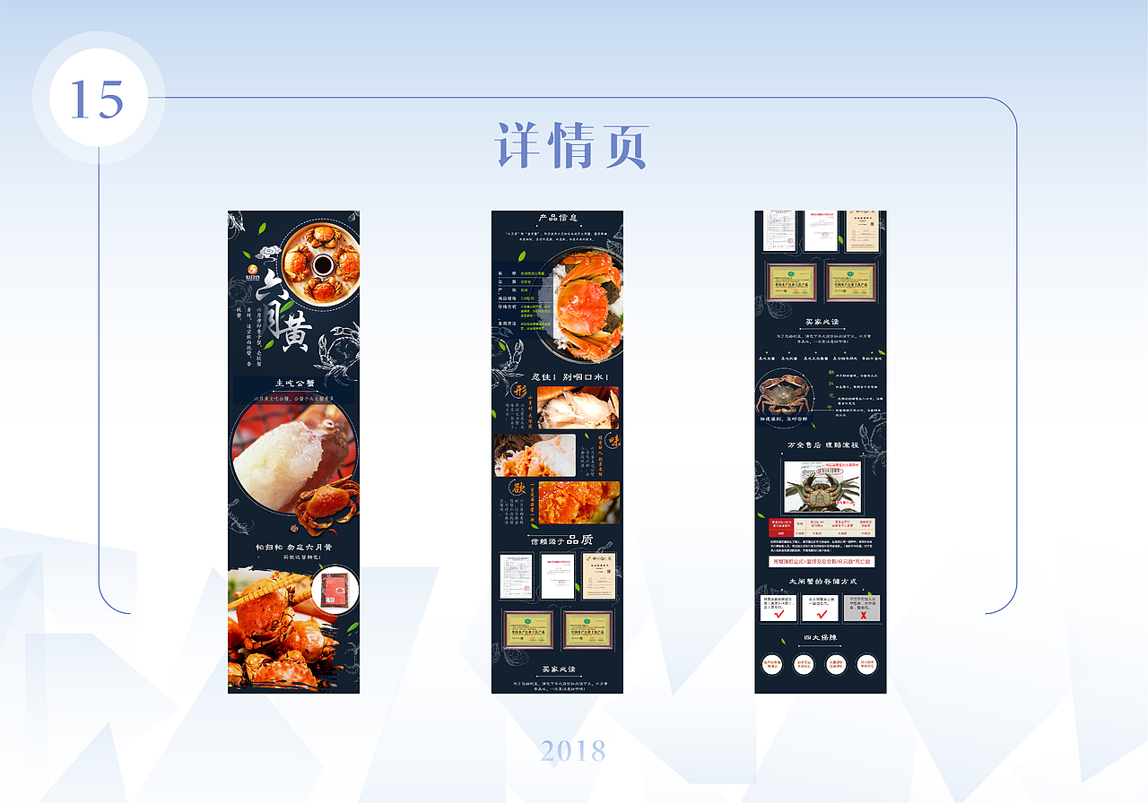 作品集（图ZMTcwODA3OTk2） - 其他平面 - 站酷设计师不言亦无言原创素材 - 站酷ZCOOL
