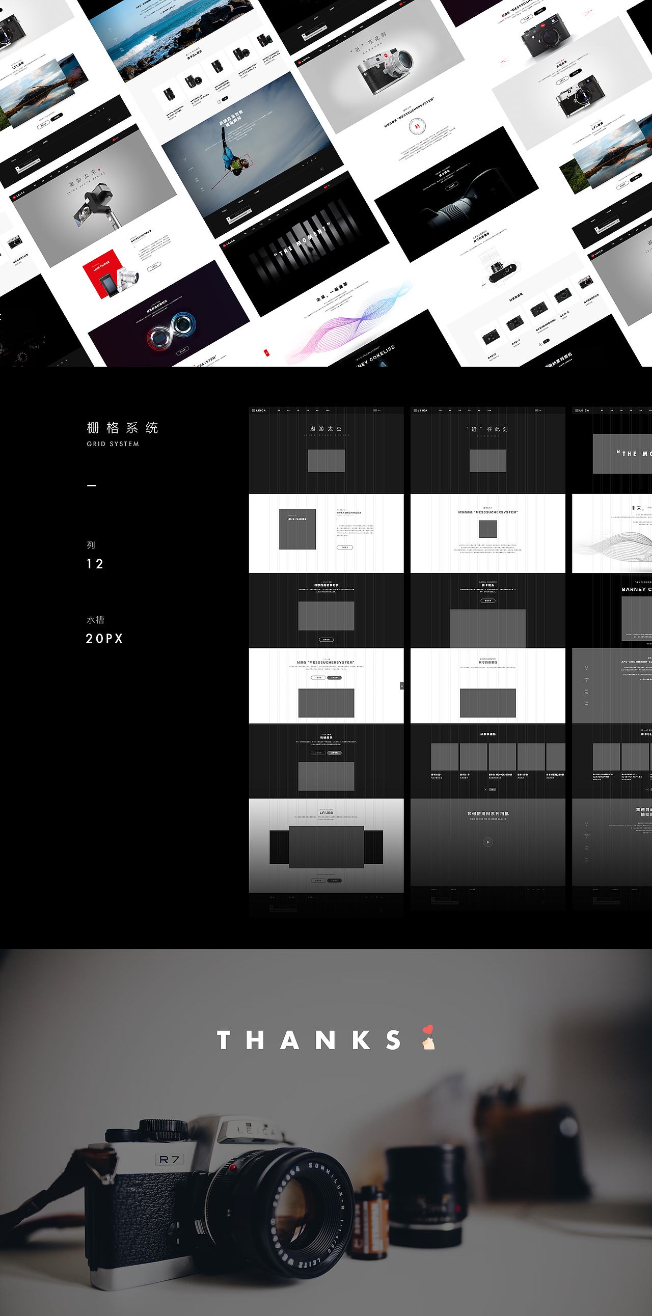 作品集（图ZMTc3NjYyNTQ0） - APP界面 - 站酷设计师Mrcaperccc原创素材 - 站酷ZCOOL