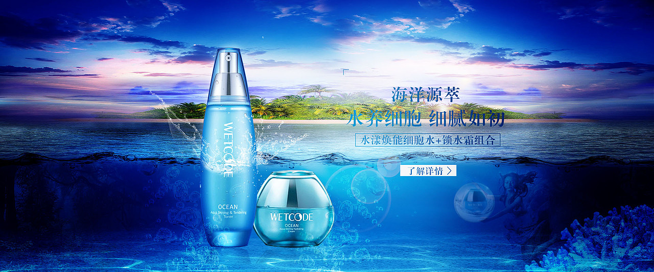 banner（图ZOTY3MjYzNDg=） - 海报 - 站酷设计师李博杰原创素材 - 站酷ZCOOL