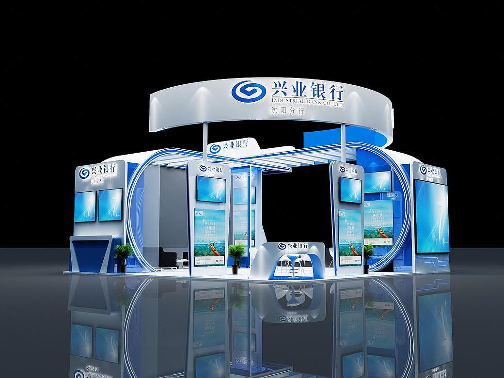 兴业银行科技风展位