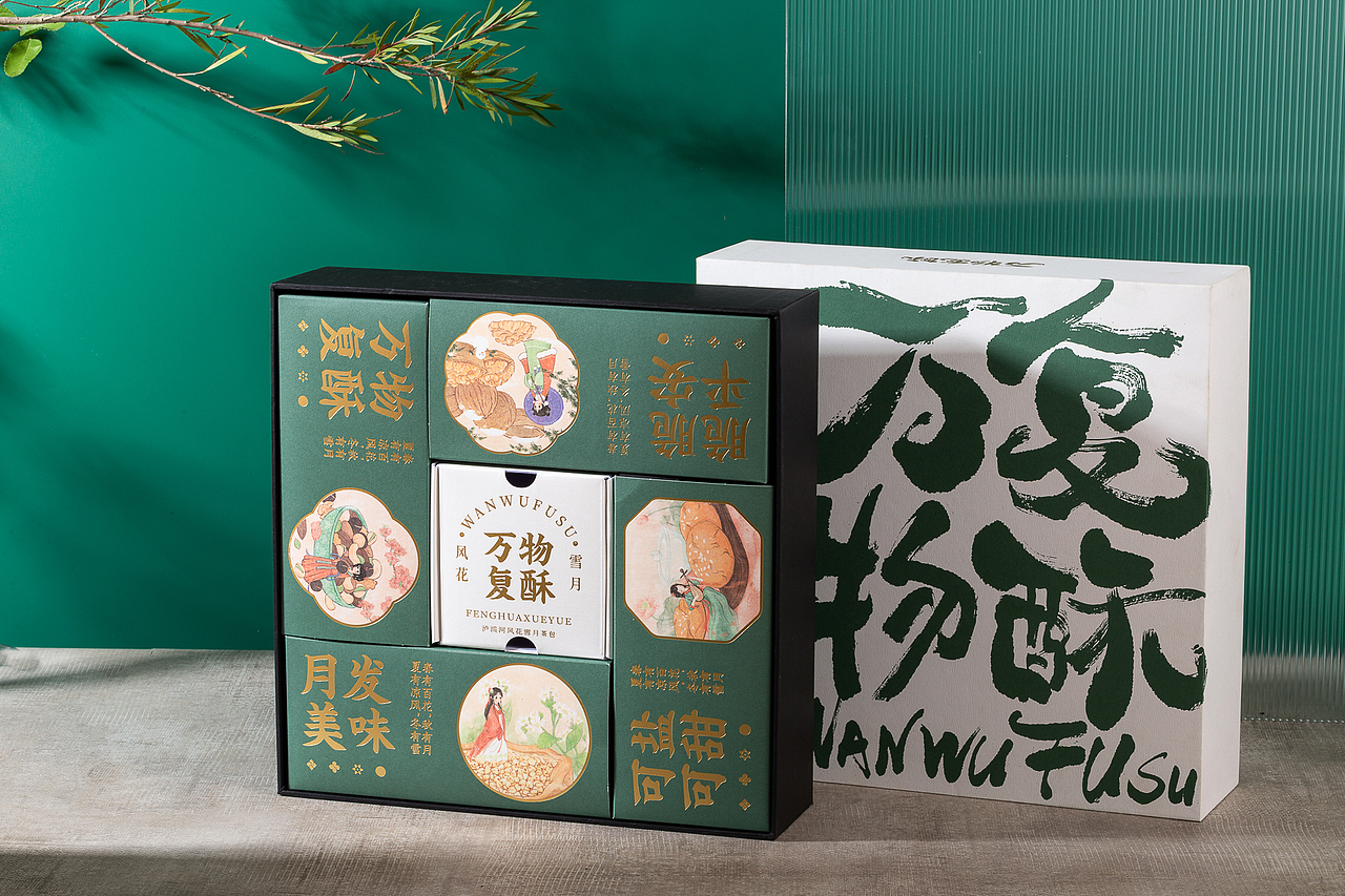 泸溪河桃酥礼盒拍摄（图ZMjc2NzM3Mzky） - 美食摄影 - 站酷设计师仙记美食摄影原创素材 - 站酷ZCOOL