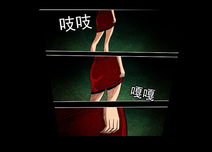 原创悬疑惊悚漫画:《催眠师》婴灵第一话