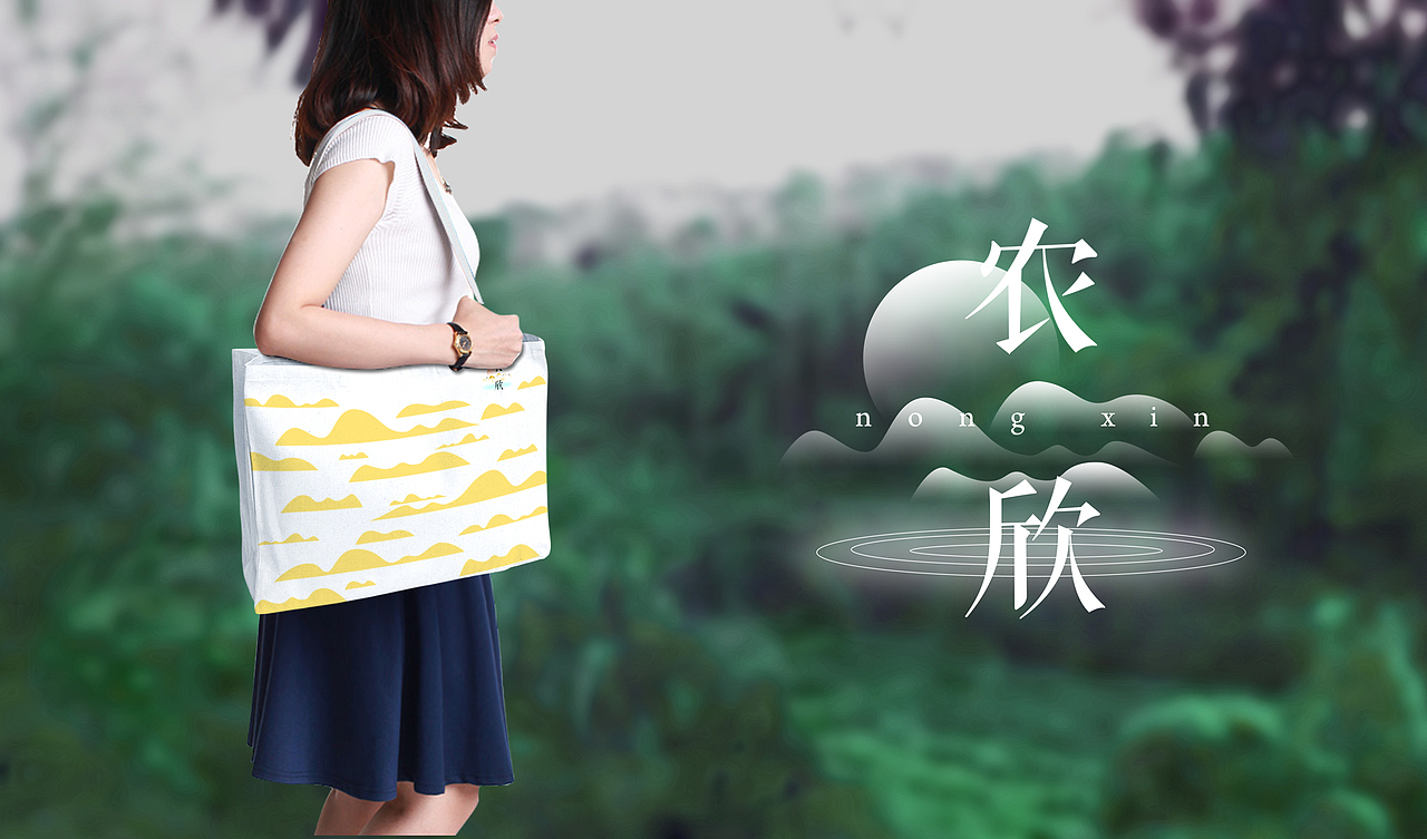 农产品logo+包装（图ZNDkyNDMyOTY=） - 品牌 - 站酷设计师赵丽gx原创素材 - 站酷ZCOOL