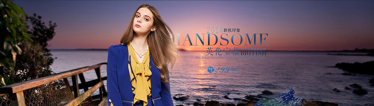 banner（图ZMTQ0ODMyOTI0） - 运营设计 - 站酷设计师珍珍943694原创素材 - 站酷ZCOOL