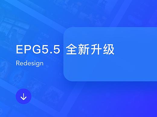 TV Redesign