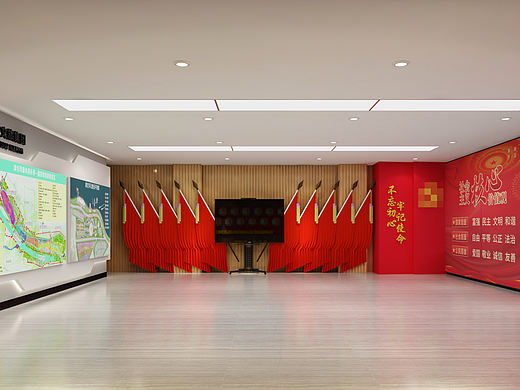 党建会议室 展厅