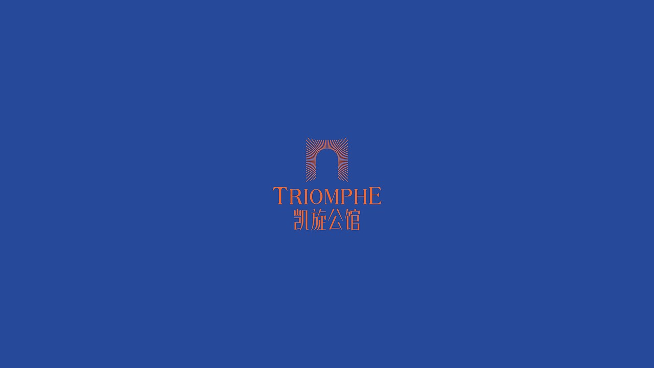 凯旋公馆品牌（图ZMjcwMTQwMDQw） - 品牌 - 站酷设计师小陈故事设计原创素材 - 站酷ZCOOL