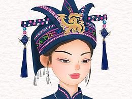 苗族插画