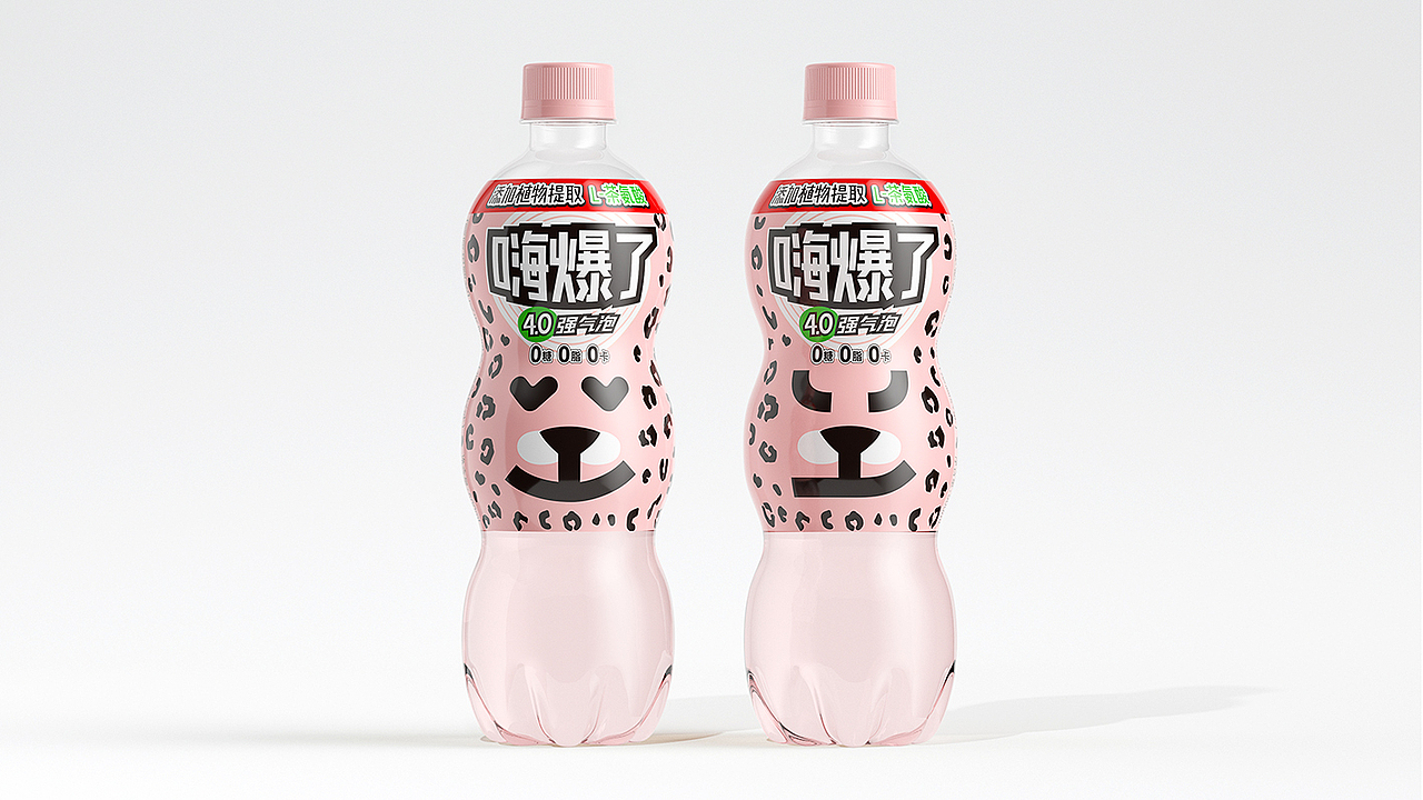 饮料包装设计合集｜自然多 茶/果汁｜嗨爆了气泡饮料（图ZMjk2MDc1NDEy） - 包装 - 站酷设计师刘恒liuheng原创素材 - 站酷ZCOOL