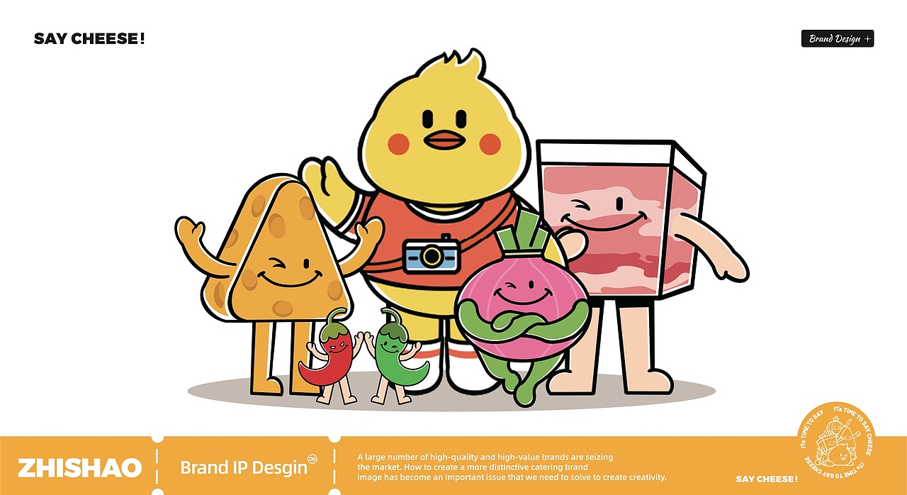 插画人2022年工作记录-IP设计