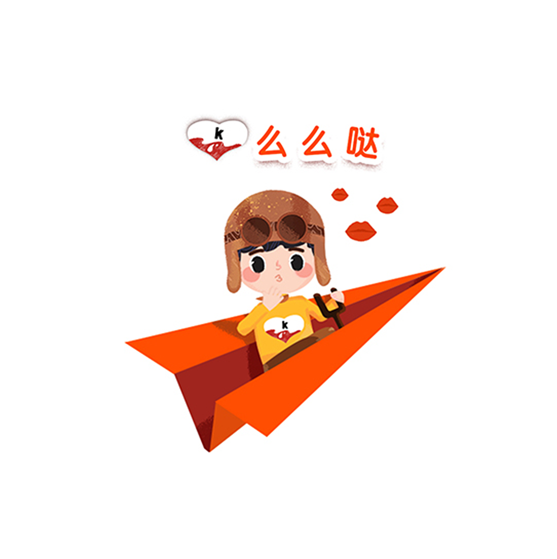 KINDER 健达巧克力表情包