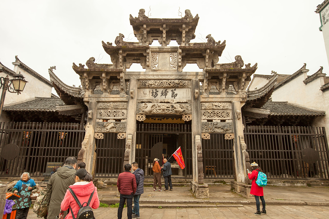 一步一景，步移景换，画里乡村（图ZNzQxMjczMDQ=） - 风光摄影 - 站酷设计师伡晓原创素材 - 站酷ZCOOL