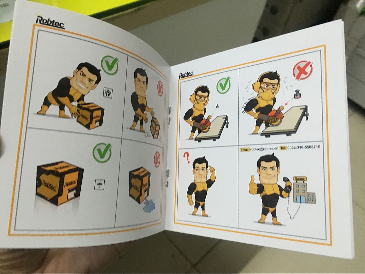 手绘产品使用手册设计