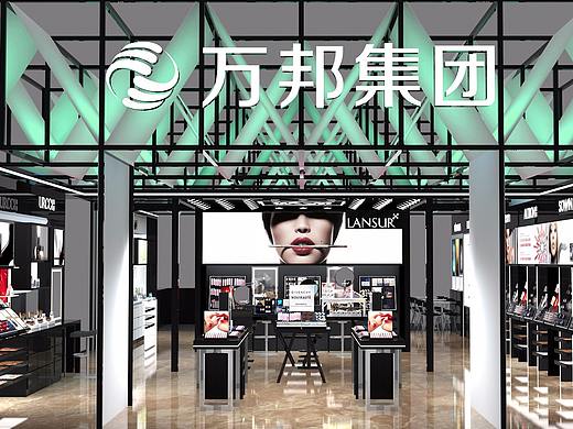 空间展位