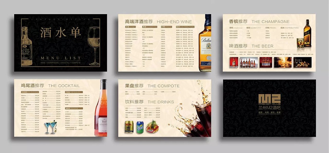 海报集（图ZMTQxNzgzNDgw） - 品牌 - 站酷设计师RRan85原创素材 - 站酷ZCOOL