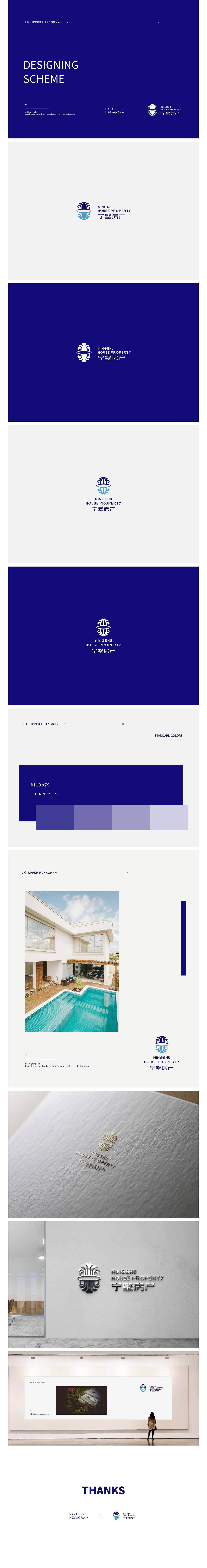 一些作品整理（图ZMjQ1NDY2OTg4） - 品牌 - 站酷设计师王宁设计原创素材 - 站酷ZCOOL