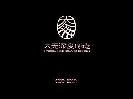 悦泡
