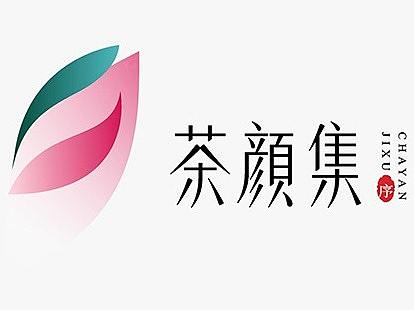 茶颜集序·奶茶店_SI设计_新品牌塑造
