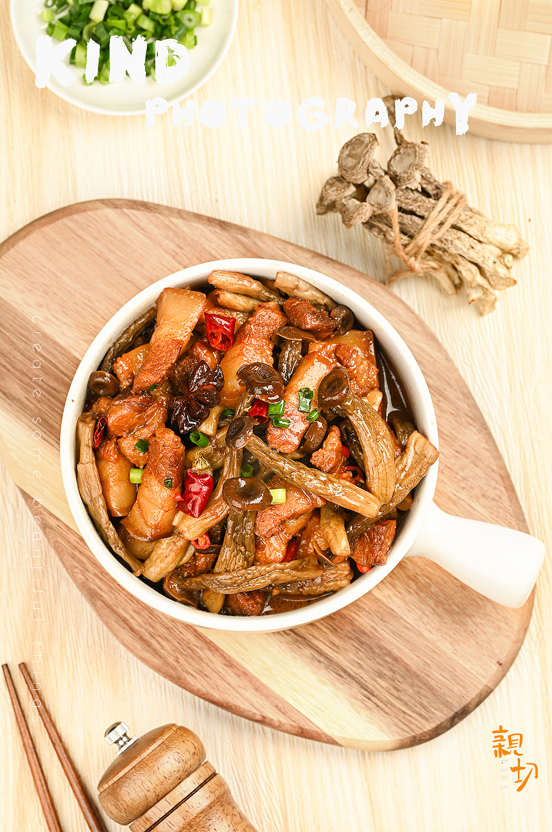 鹿茸菇 美食摄影 | 长沙