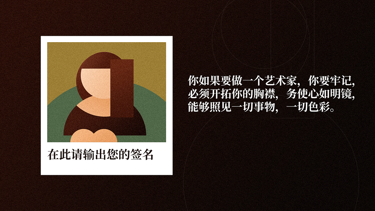 西方名画肖像篇