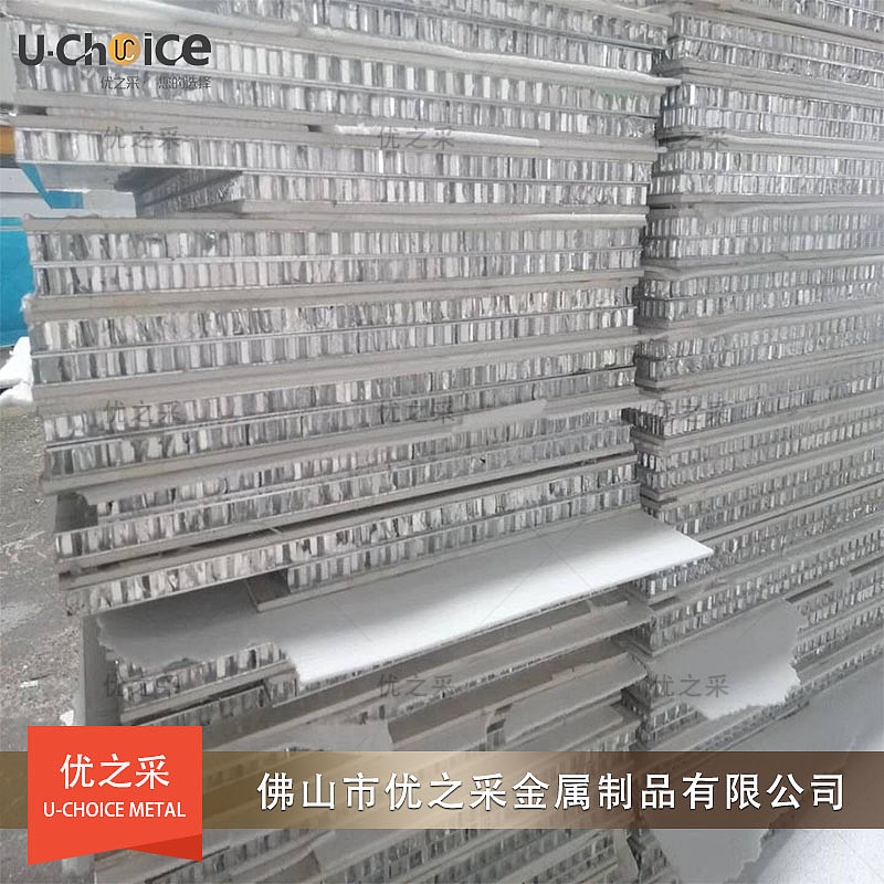 304不锈钢蜂窝板 香槟金 玫瑰金颜色齐全款式多