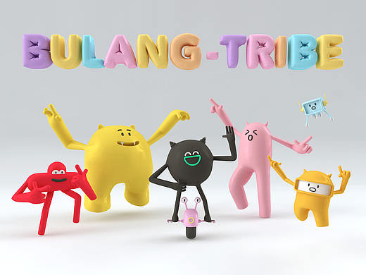BULANG - TRIBE