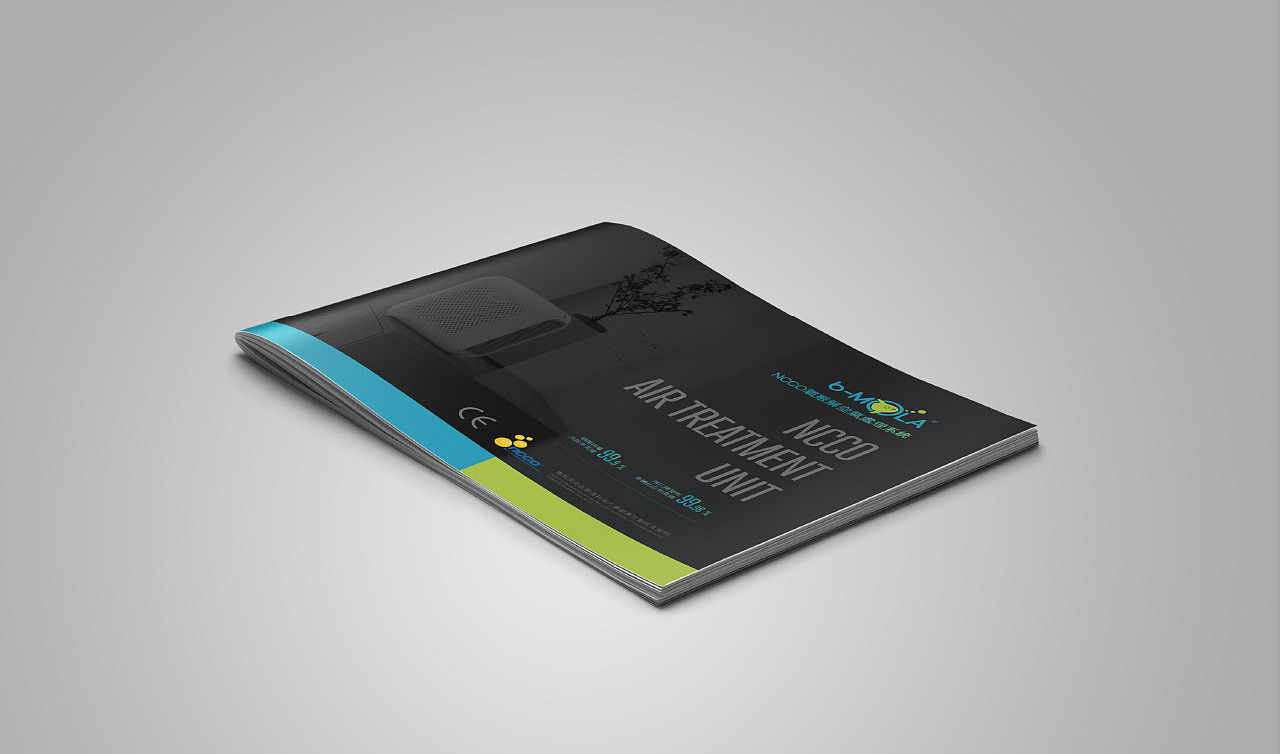 空气净化器产品画册