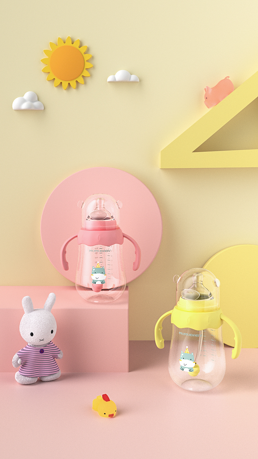 奶瓶渲染（图ZMjEyMDY0ODQw） - 产品 - 站酷设计师梦醒无念原创素材 - 站酷ZCOOL