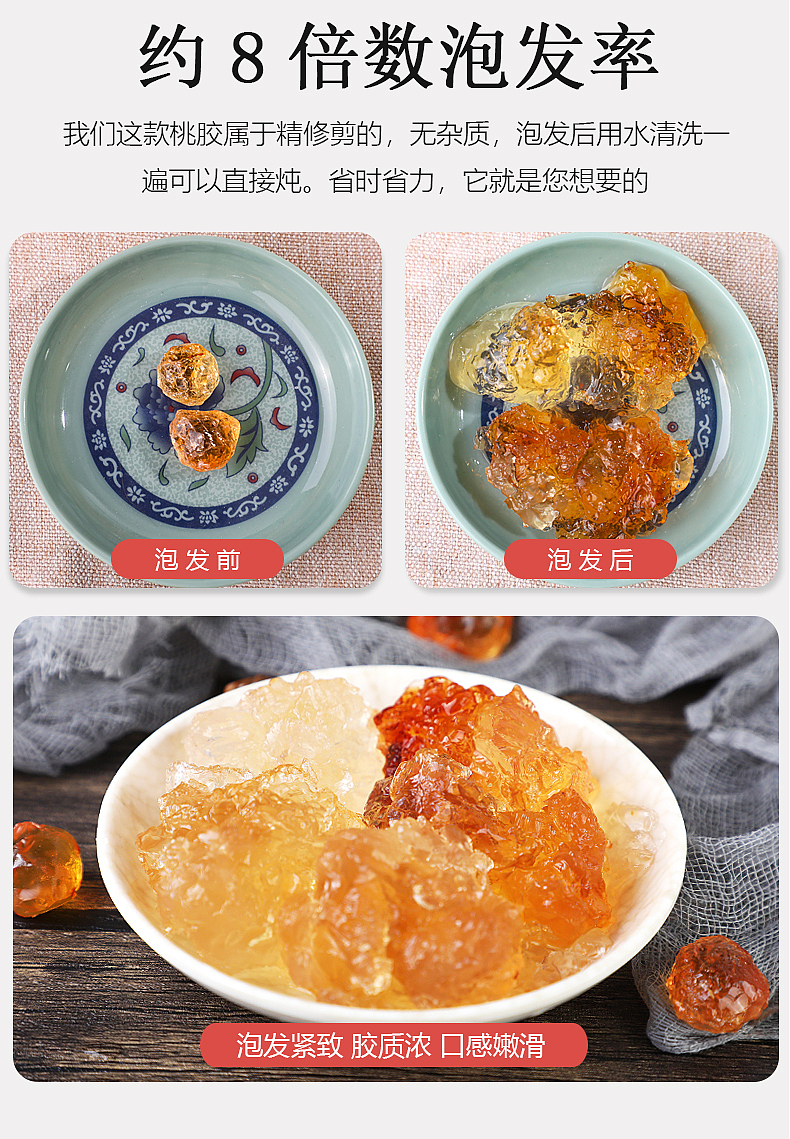 详情页 /拍照（图ZMjE0MTgzMjA0） - 电商 - 站酷设计师小峰峰呀原创素材 - 站酷ZCOOL