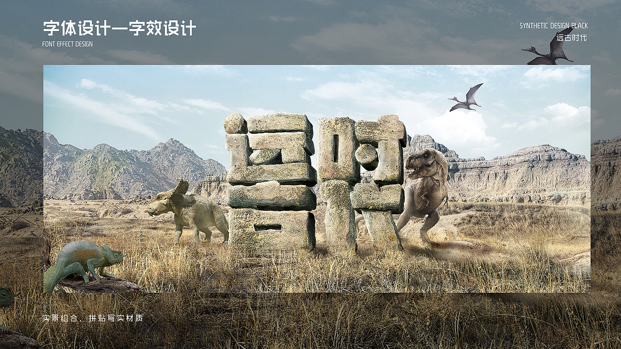 2021，部分作品（图ZMjU2ODA3MjUy） - 海报 - 站酷设计师追宇原创素材 - 站酷ZCOOL