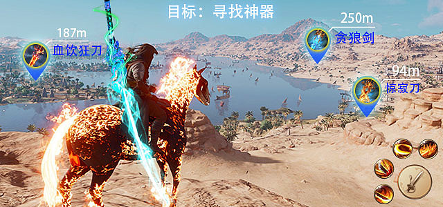渠道游戏推广图
