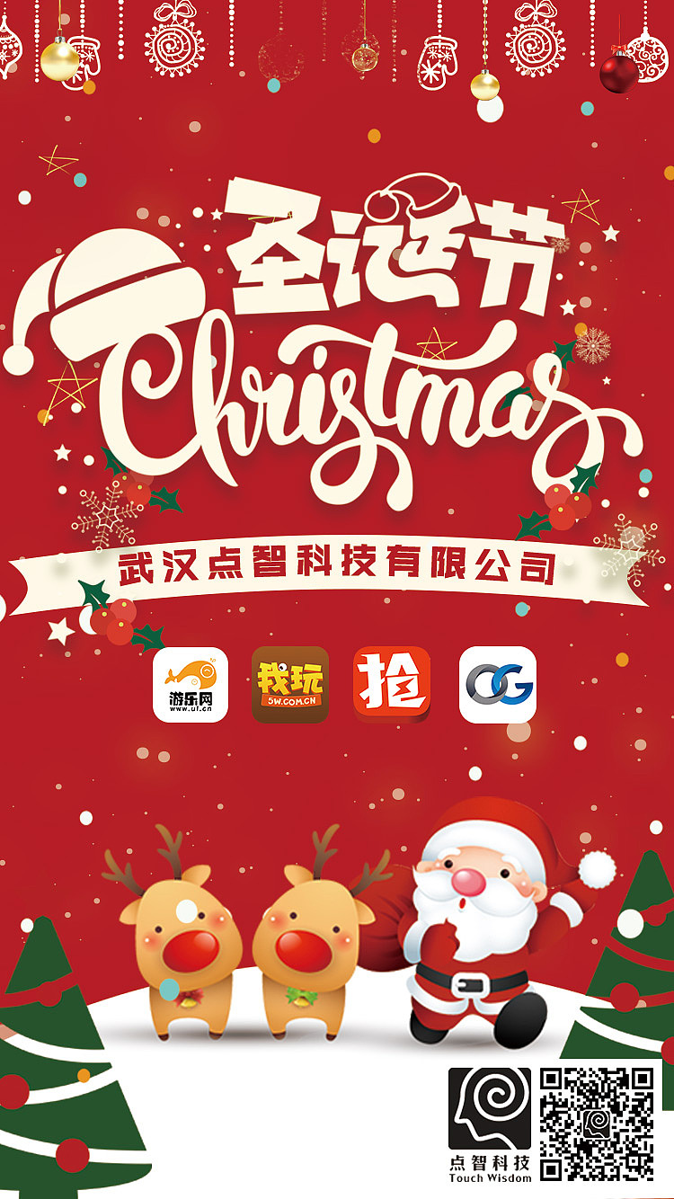 游戲banner（圖ZMTQ3MTc2OTcy） - 海報 - 站酷設(shè)計師阿酷十三原創(chuàng)素材 - 站酷ZCOOL