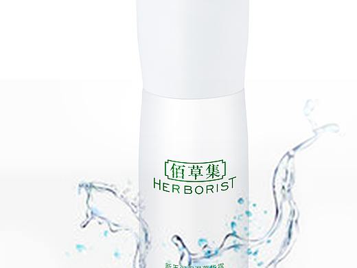 产品精修（个人主页-ZMzk5MDU1NDA=） - 其他平面 - 站酷设计师白长虫原创素材 - 站酷ZCOOL