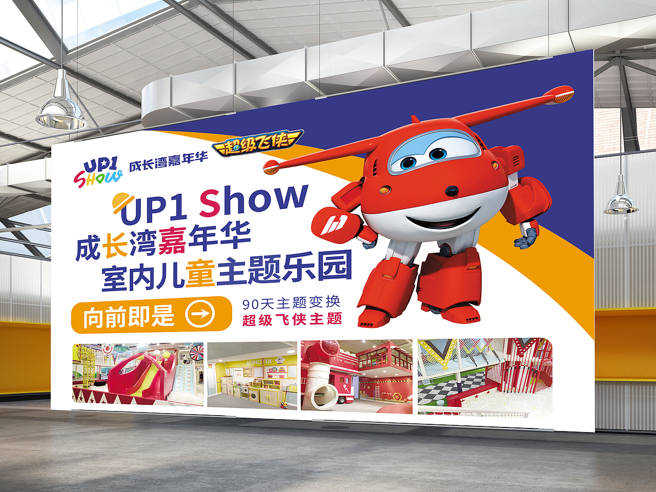 宣传品（图ZMjI2MzU1NTg4） - 宣传物料 - 站酷设计师别走hsj原创素材 - 站酷ZCOOL