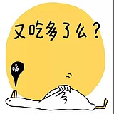 见兮的头像