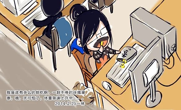 手绘原创日志-记录自己日常