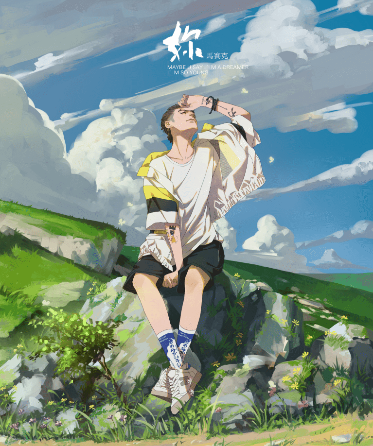 UI_HAHA的个人主页（背景预览） - 主页背景设置 - 站酷设计师UI_HAHA原创素材 - 站酷ZCOOL