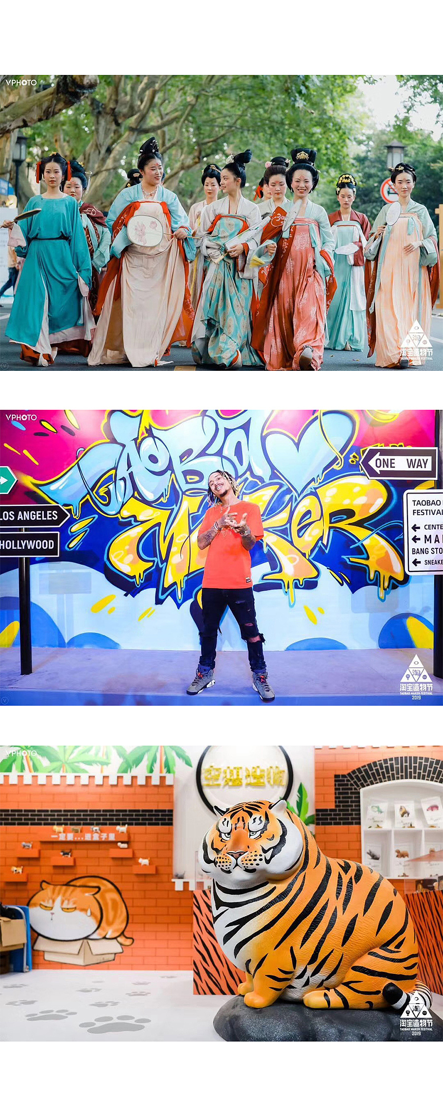 妙手生花创新月历（图ZMTgwNzgzMDY4） - 包装 - 站酷设计师凡人皇吝凯原创素材 - 站酷ZCOOL