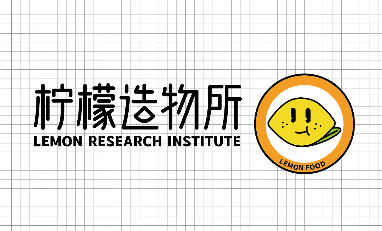 柠檬造物所 品牌kv设计（图ZMjk0MDI1MzIw） - 品牌 - 站酷设计师XGhcch原创素材 - 站酷ZCOOL