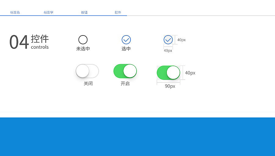 積分商城APP（圖ZODI4MTc2OTY=） - 其他UI - 站酷設(shè)計師崔小小大大喵原創(chuàng)素材 - 站酷ZCOOL