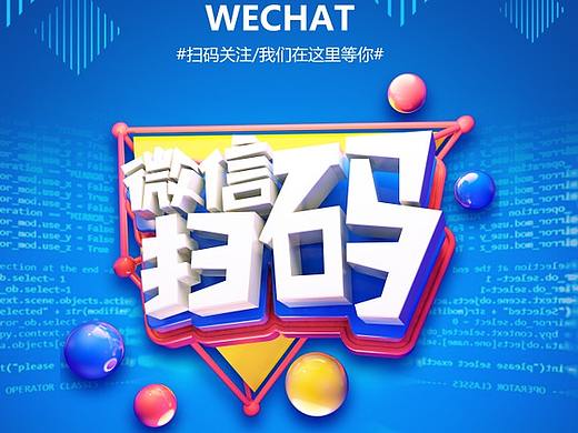 公司内部设计
