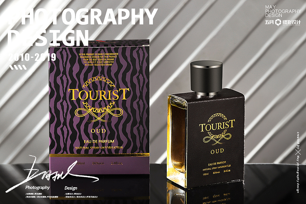 香水 I 五月摄影设计（图ZMTQ3MjkyMjk2） - 产品摄影 - 站酷设计师五月摄影设计公司原创素材 - 站酷ZCOOL